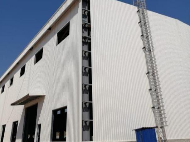 Paper Mill Kulim